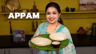 Appam Recipe Easy South Indian Breakfast Appam Batter Tips