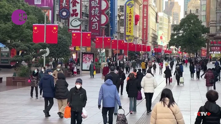 China sees new consumer trends during Spring Festival