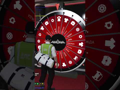 Big Six en ¡Viva México! Casino