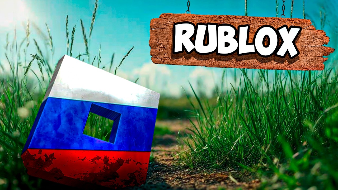 Ужасные АНАЛОГИ Роблокса...