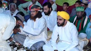 Mere Qasy Ko Bhar Do Faiz Sy Sarkar Jilani Qawwal Waseem Abas Bago Ghous Pak Qadri Haidri Media