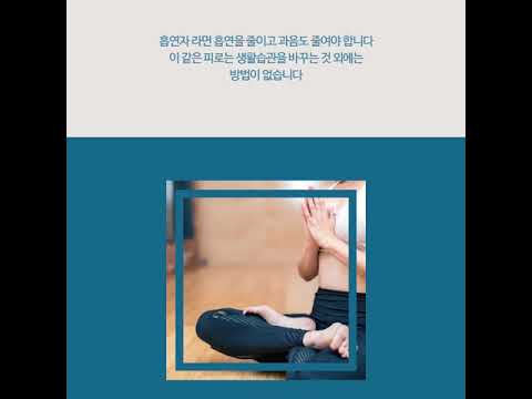 개인회생미납대출