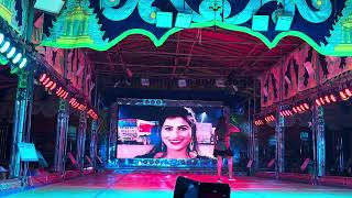 Rani Priyadarsani Sahoo Tarini Gananatya..kaniha..ntpc..20.Th..september 2023