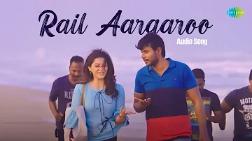Rail Aaraaroo - Audio Song | Nenjil Thunivirunthal | D. Imman | Shreya Ghoshal | Pradeep Kumar