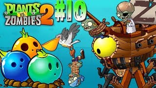 Plants vs zombies 2 - #10 БОУЛИНГ СПАСЁТ МИР! Pirate Seas (пиратские моря) day 26,27,28