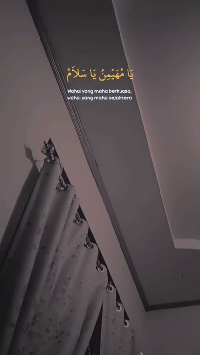 ya muhaimin ya salam salimna wal muslimin STORY !!! #shorts || exo langit