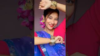 Wait for the transition 😉|| shorts video |assamese song | Trending #viral #tishakalitashorts #reel