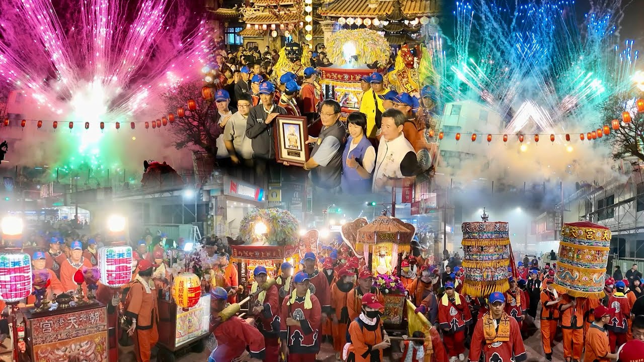 感動時刻！北港媽和朴子媽一同攜手入廟！「朴子配天宮」恭迎「北港朝天宮」天上聖母南都巡歷出巡大典