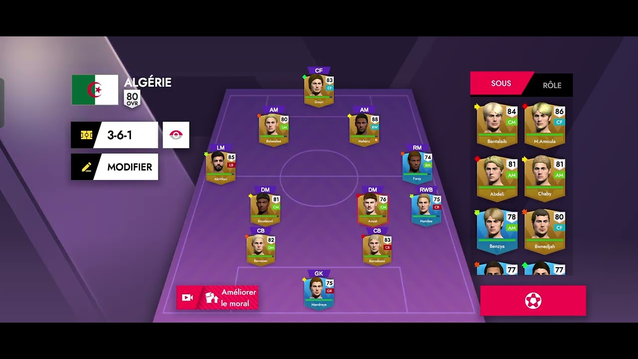 ربحت امريكا 🇩🇿😏