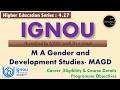 IGNOU|സമത്വത്തിനും ഉൾപ്പെടുത്തലിനും നീതിക്കും വേണ്ടി ശബ്ദമാവൂ.HELP DESK-7012461727