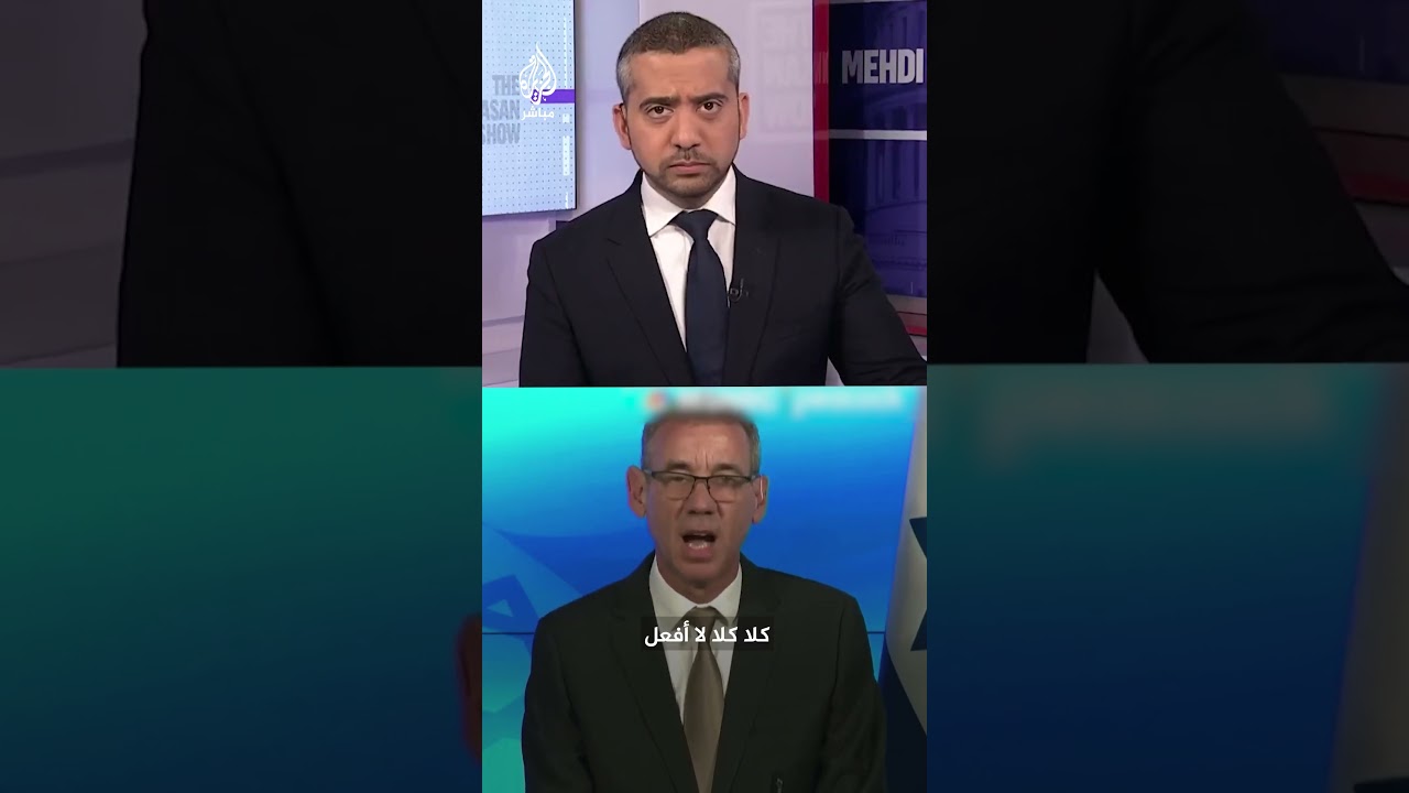 مذيع "MSNBC" الأمريكية يواجه مستشار نتنياهو