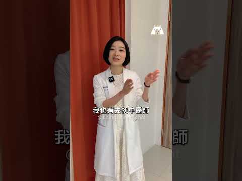 姊妹掏 首頁| 姊妹淘｜華人第一女性媒體