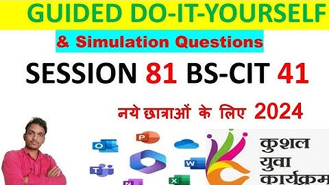GUIDED DO-IT-YOURSELF SESSION 81 || BS-CIT SESSION 41 #kyp #doityourself #bscit #youtube