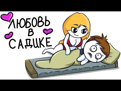 Видео: Как проверить уровень кислорода в аквариуме