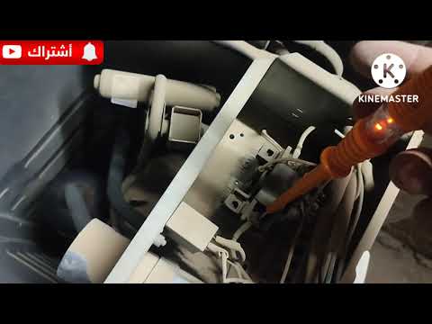 السبلت مينطي تبريد فقط هواء عادي صيانة اشترك العراق بغداد   