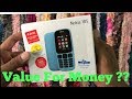 Nokia 105 DS Unboxing | Nokia 105 Dual Sim Phone | Nokia 105 DS Black