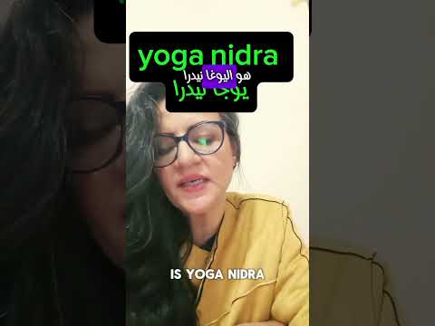 النوم العميق في دقائق حل سريع للأرق دون أدوية صحة وجمال  