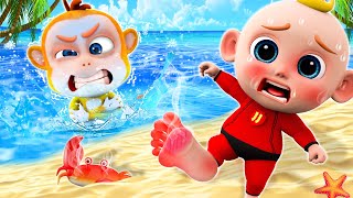 Hot and Cold Song 🔥💧 | Animal Sounds Song | NEW✨ More Nursery Rhymes & Baby Songs