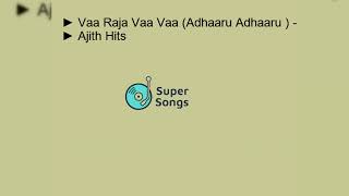Vaa Raja Vaa Vaa (Adhaaru Adhaaru ) - Vijay Prakash,Gana Bala - Vedhalam | AJITH | Tamil| Super Son