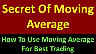 Secret Of Moving Average !! How To Use Moving Average For Best Trading screenshot 4