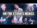 Valeriy stepanov fusion project  on the storks wings feat alex hutchings  marcus thomas