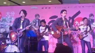 Video thumbnail of "241115 คิดถึงเธอ...มากไป SanQ Band"