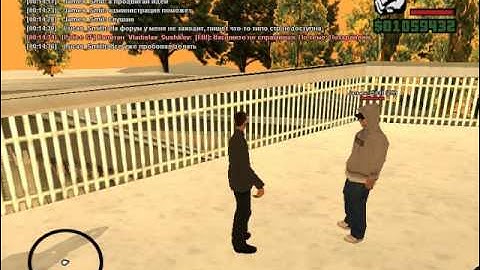 [SAMP-RP XII] Как меня ставили на лидерство "Mayor"