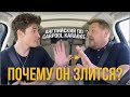 Английский по Shawn Mendes Carpool Karaoke 🎯Шоу Мендес Карпул Караоке | Инглиш Шоу #english