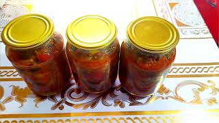 видео: Закрываем на зиму закуску Имам баялды без уксуса.Очень вкусно и просто картинка: Закрываем на зиму закуску Имам баялды без уксуса.Очень вкусно и просто