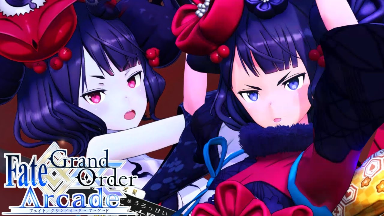 Fate/Grand Order Arcade】強化後アーツの食いつきと激強クイックの