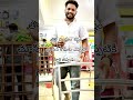 తల్లిదండ్రుల కష్టం చూసిన కొడుకు ఎప్పటికీ దారి తప్పడు #motherlove #dadlife #coneice #parents moment
