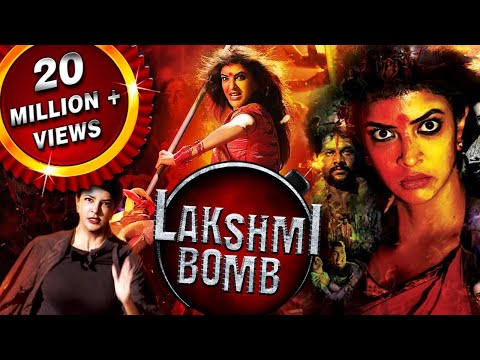 Lakshmi-Bomb-(2018)-Hindi-Dubbed-Full-Movie-|-Lakshmi-Manchu,-Posani-Krishna-Murli,-Hema-Syed