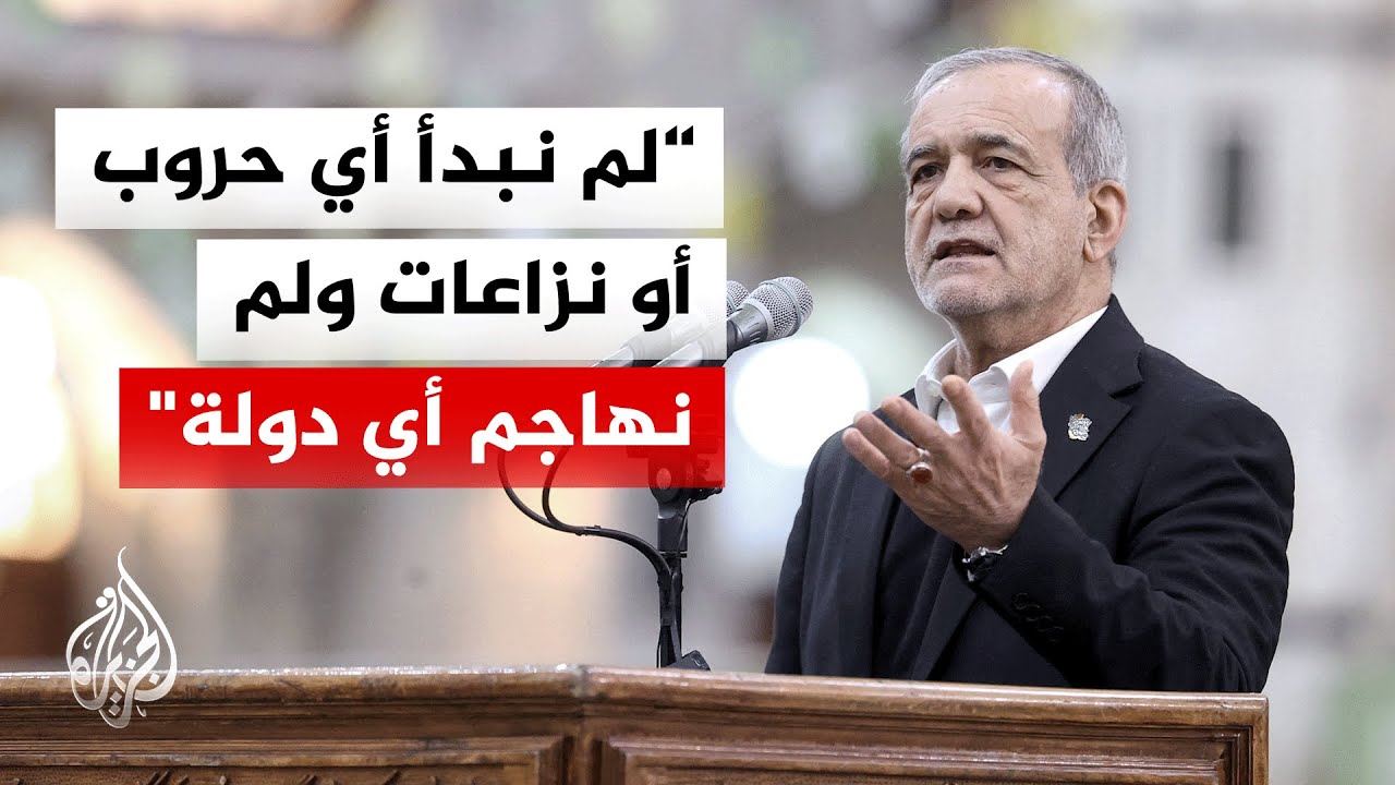 ������� ����� ������ ��������.. �� �����ǿ.. �������� �� ����� �������
 - نشر قبل 8 دقيقة