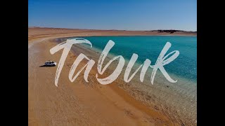 Exploring Tabuk! Saudi Arabia