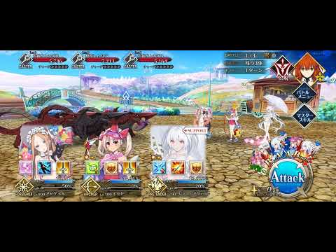 [FGO] Extended 30min - Arctic Summer World Event - Battle BGM