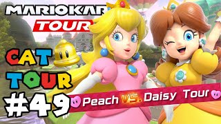 Mario Kart Tour: Cat Tour 100% & Peach vs. Daisy Tour Coming!! Gameplay Walkthrough Part 49