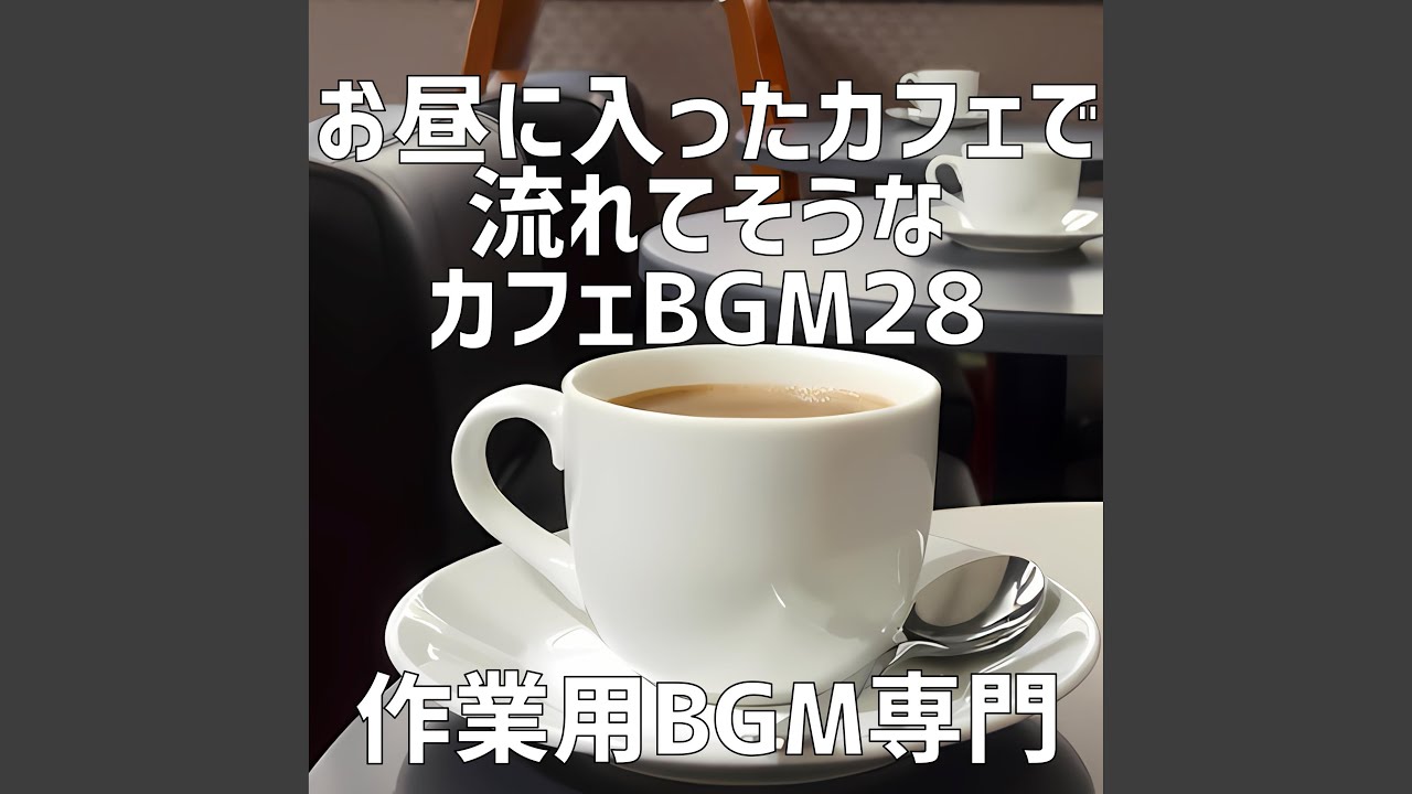 Assista a カフェのテーブルに広がる彩りパスタ no YouTube