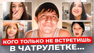 видео: Девушки визжат от восторга, когда слышат стихи Есенина картинка: Девушки визжат от восторга, когда слышат стихи Есенина
