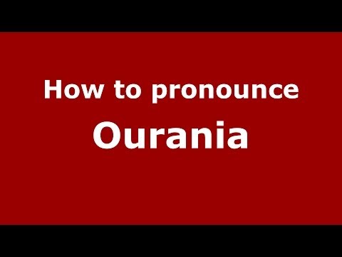 Video: ¿Qué significa ourania?