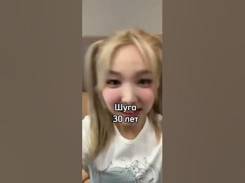 Для арми поставила специально фиолетовые сердечки 💜 - YouTube