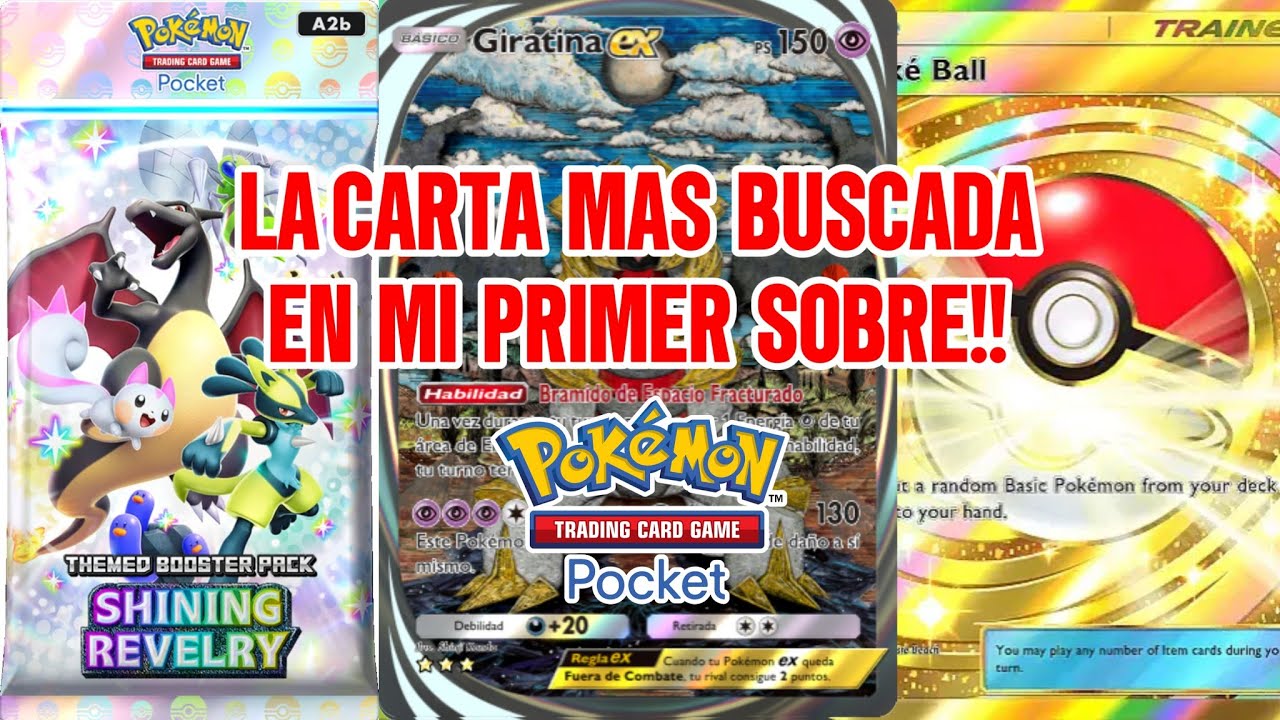 ¡CONSIGO LA CARTA MÁS BUSCADA EN EL PRIMER SOBRE de LA NUEVA EXPANSION ...