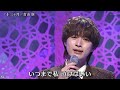 青山新 十三ヶ月