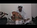 يوسف المطرف سمرة كاملة ( من أجمل السمرات )