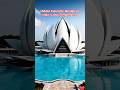 Hidden Futuristic Wonder of India | Lotus Temple View #shots