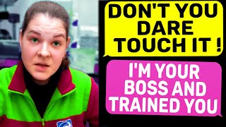 r/IDOWorkHereLady | You, don't touch that ! I'm your Boss and I Coached you !