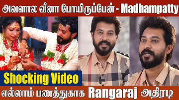 Madhampatty Rangaraj Breaks Silence 😱 Unexpected Reply To 2nd Wife Joy Crizildaa | Viral Video