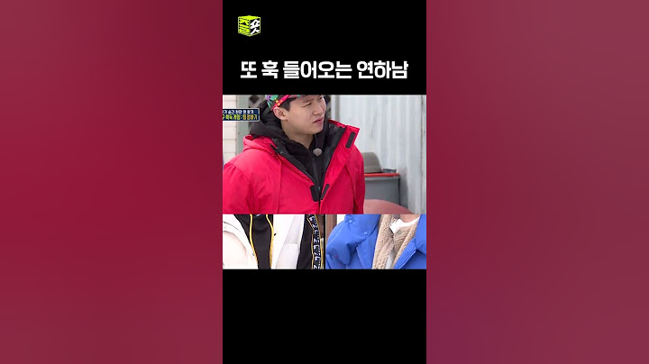 갑자기 강아지 같다고 하는 연하남.. 어떡하죠? #송강