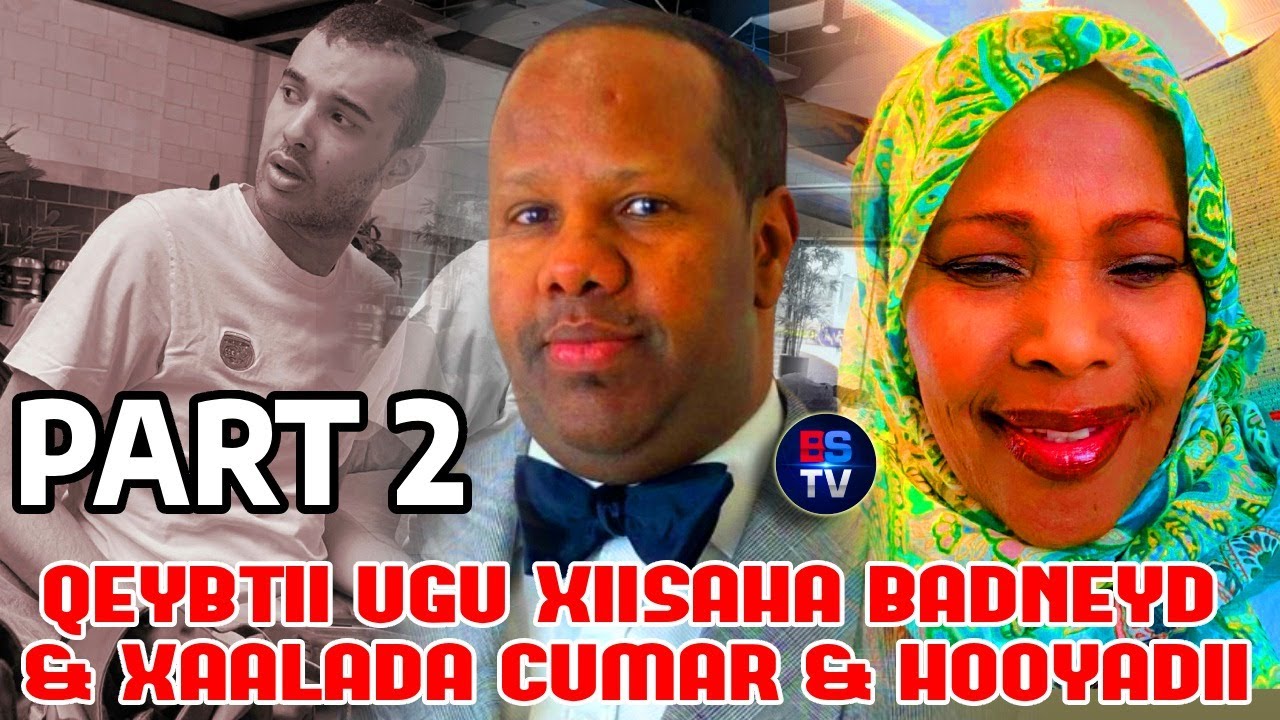 AYAAN OO SI GEESINIMO LEH OGA HADASHAY XAALADA WIILKEEDA LONDON P2