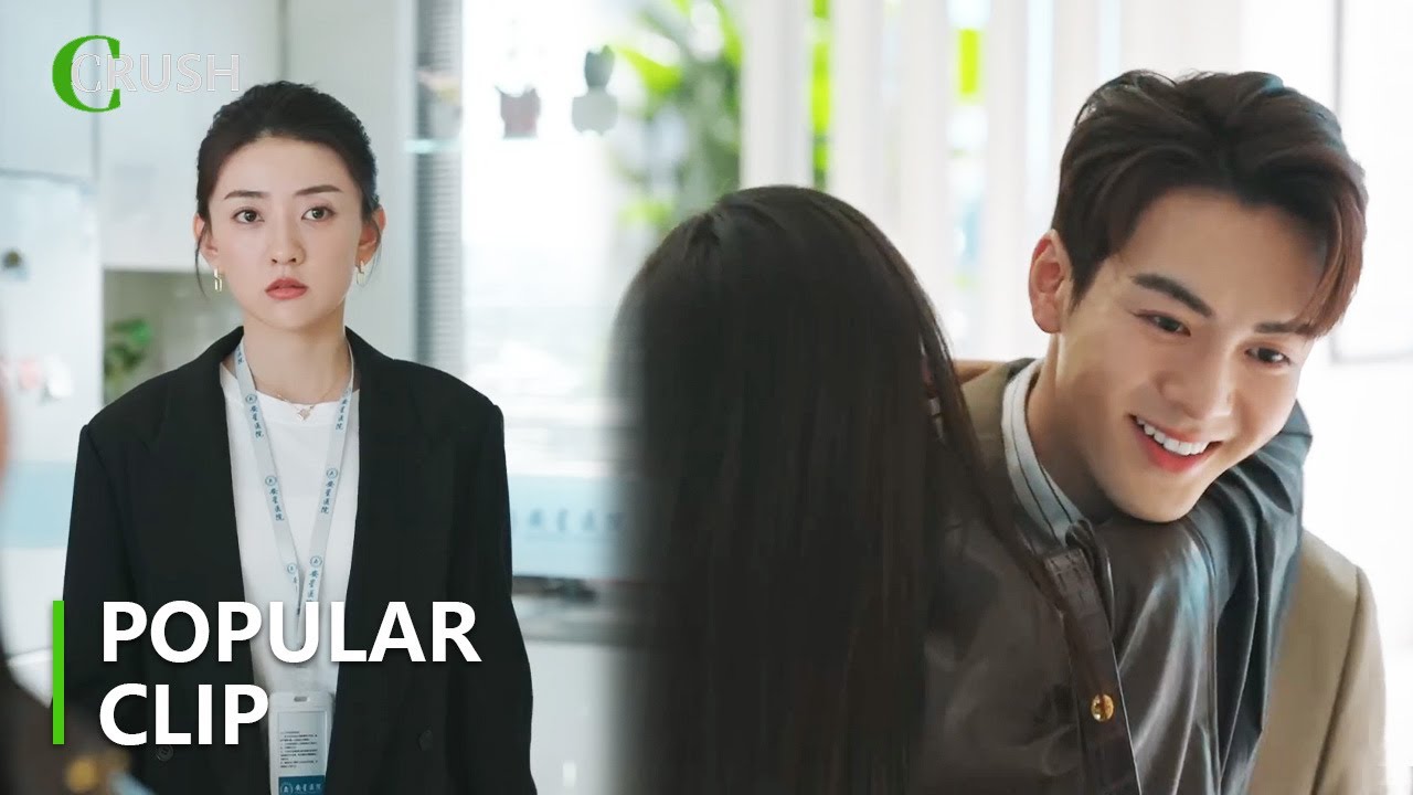 Видя ревность Золушки,CEO приходит в восторг и пользуется случаем признаться в любви!💕