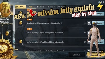 NEW c1s1 M2 week 1 fully explain ⚡ step by step ✨⚡ (BGMI) in hindi